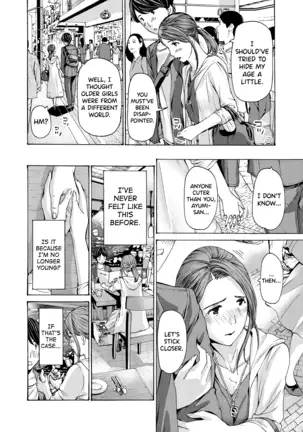 Onee-san ga Iyashite Ageru Ch.1-2