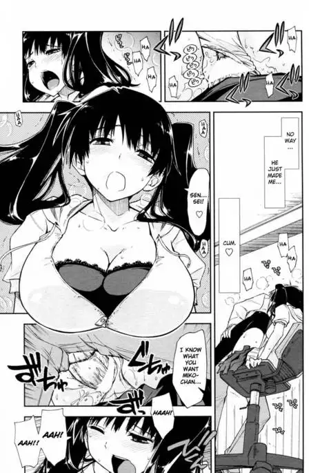 Oshiete Kudasai X Katei Kyoushi Ch. 1