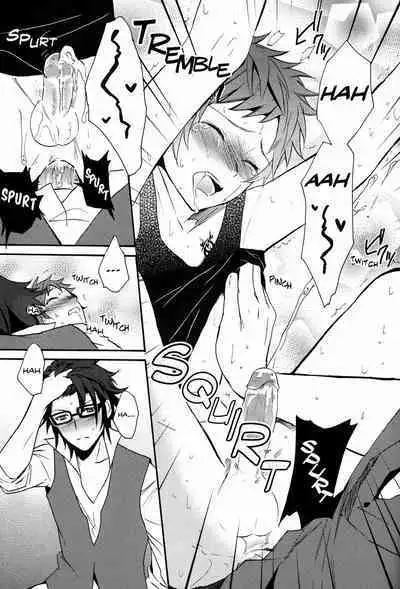 Pero Pero Candy | Lollipop