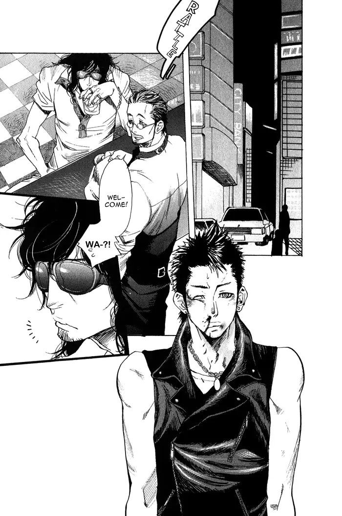 Giocatore, Houkaku Keikaku. - To capture a giocatore.