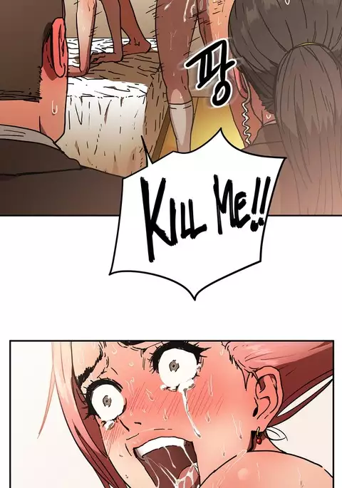 Refrain Love Ch.1-39