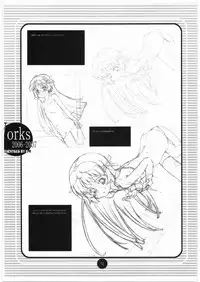 [H・M] Works 2006-2007