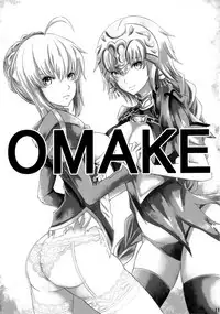 (C95) [ulucimael (JunUrushima)] miyamotomusashi ha gohoushijyouzu (Fate/Grand Order) [寂月汉化组X脸肿汉化组]