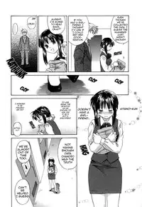 [Amanatsu Makoto] Ricachan House | Rika-Chan's House [English] [Seinen-Manga]