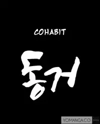 [Mr. Byeong-Su] Cohabitation Ch.1-23 (English) (Ongoing)