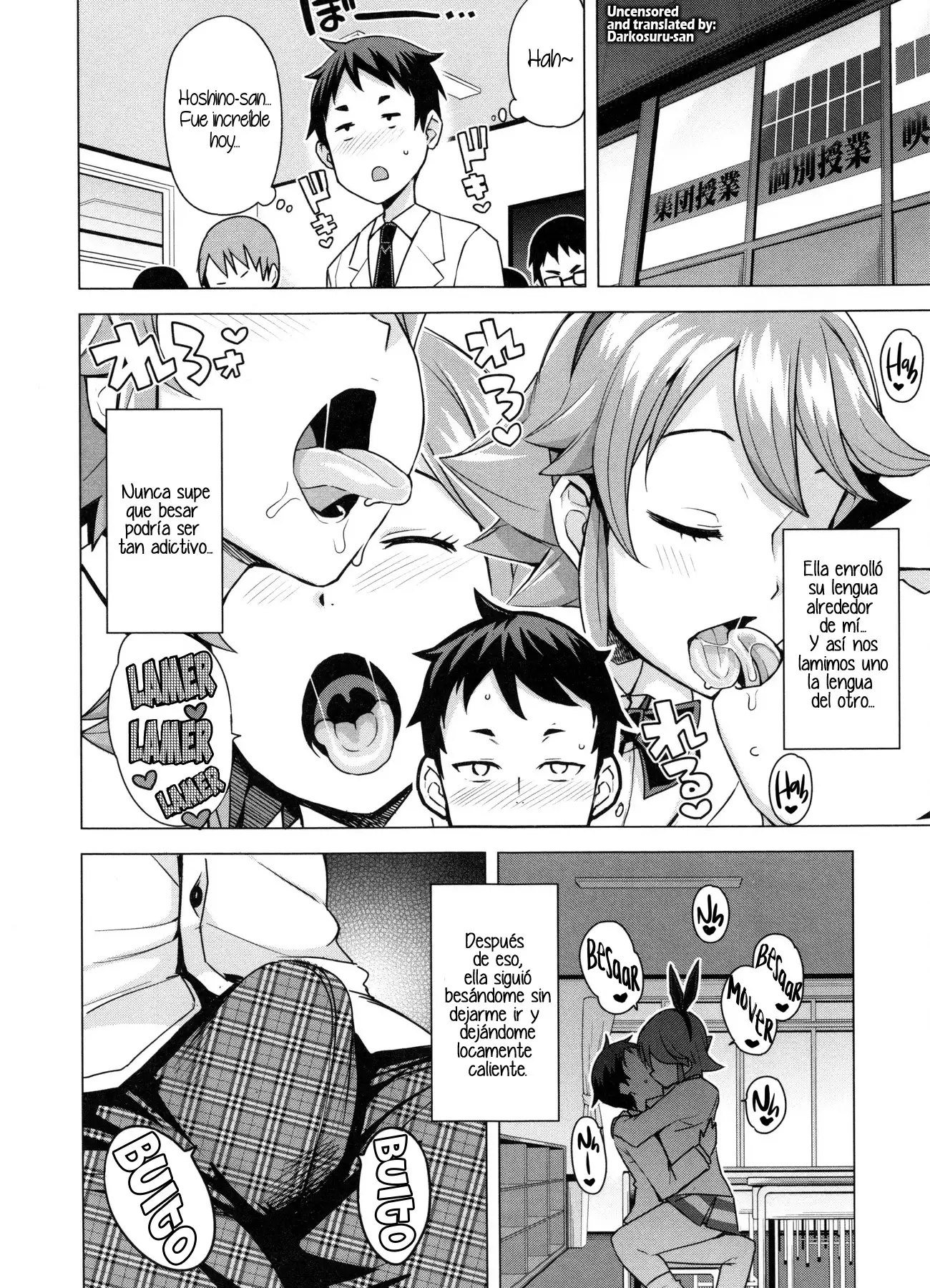 Danshi Kousei Iinkai Ch. 1-2