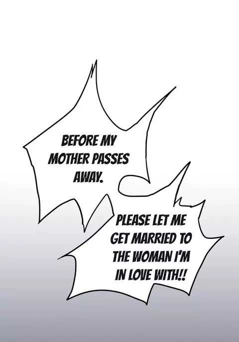 Refrain Love Ch.1-25