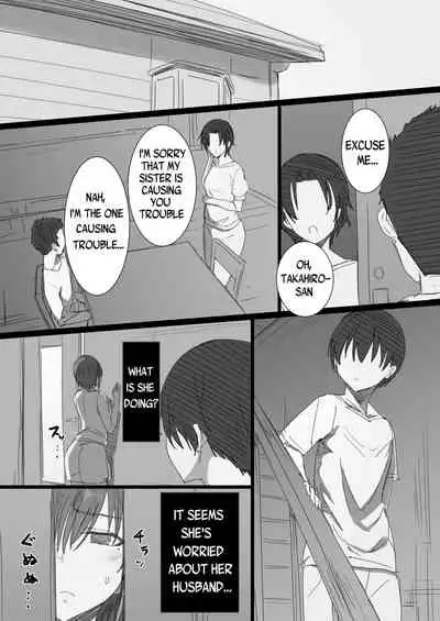 Hatsukoi no Oba-san ga Iede Shite Kimashita!