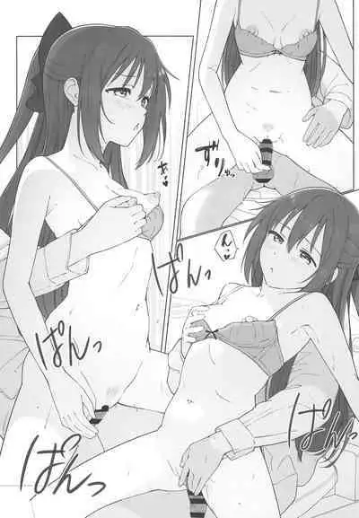 Shizuku-chan Echi Echi Hon Echi Echi Densha Hen