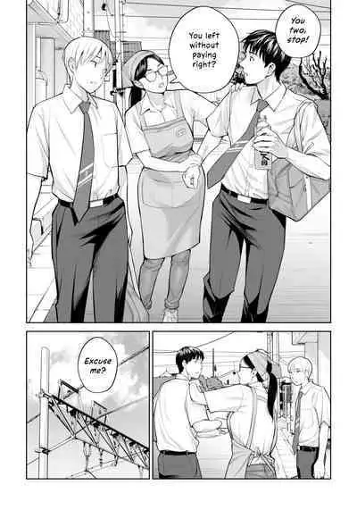 Kurokami Onna no Fudeoroshi