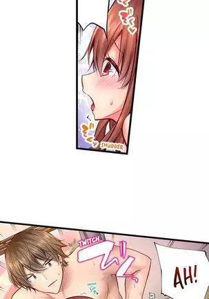 "Hypnotized" Sex with My Brother Ch.5/?