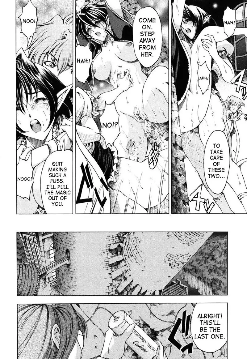 Sukei Harou Ep9