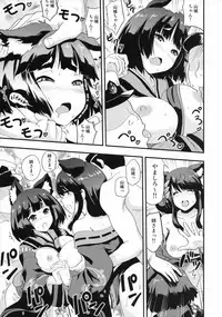 (C93) [D-heaven (Amanogami Dai)] AzuColle (Azur Lane)