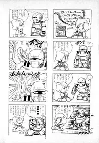 [Uchiyama Aki] Lolicon Army