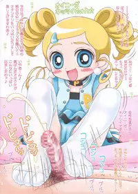 (SC34) [Imakaya (Imaka Hideki)] Demashita! Otakujiru Z (various)