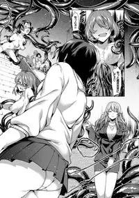 [7zu7] Ishukan Orgasm [Digital]