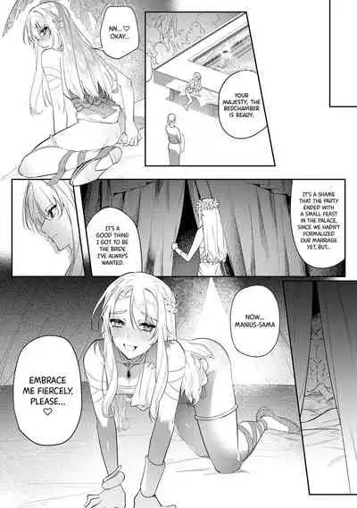 [Hagiyoshi] Intou Kyuuteishi ~Intei to Yobareta Bishounen~ Ch. 2 | Records of the Lascivious Court ~The Beautiful Boy Who Was Called the “Licentious Emperor”~ Ch. 2 [English] [Black Grimoires]