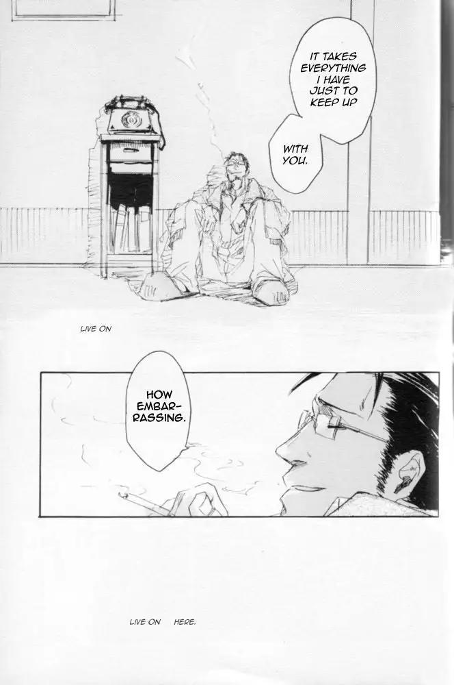 Zankyou, Kieru made - English