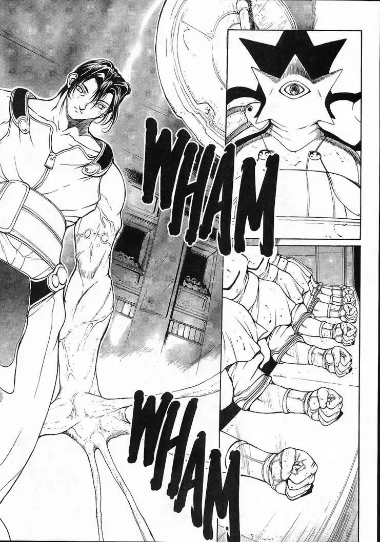 Sex Warrior Isane Extreme 04