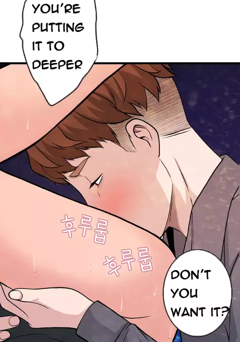 Tissue Thieves Ch.1-34