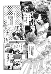 [Sensouji Kinoto] Devotee