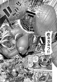 [Rakko] Kanojo wa Manatsu no Santa Claus Ch. 1-2