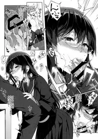 [NANIMOSHINAI (Sasamori Tomoe)] Succubus Stayed Life Soushuuhen