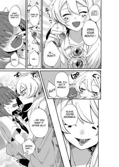 Aigan Pledge | Pet Pledge