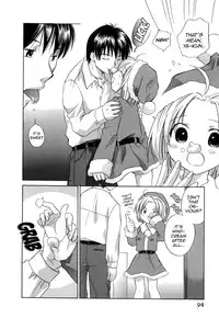 [Amanatsu Makoto] Ricachan House | Rika-Chan's House [English] [Seinen-Manga]