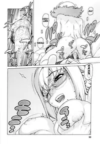 [Hidiri Rei] Ero Suke Ch.1-2 [English] [Uglicus]