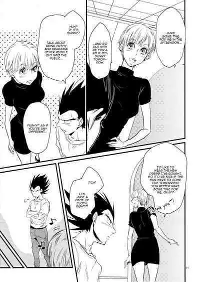 Let's hope for a sunny day.