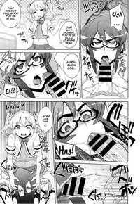 [Denki Shougun] Trap Trap