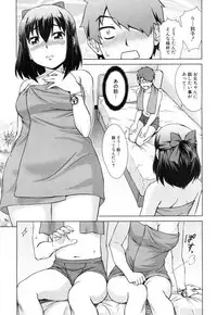 COMIC Mugen Tensei 2018-10 [Digital]