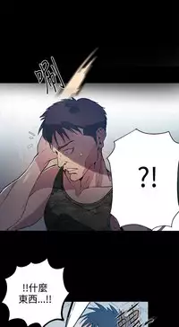 女神网咖 9-12 chinese