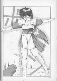 [Yuuki] Magical Twilight