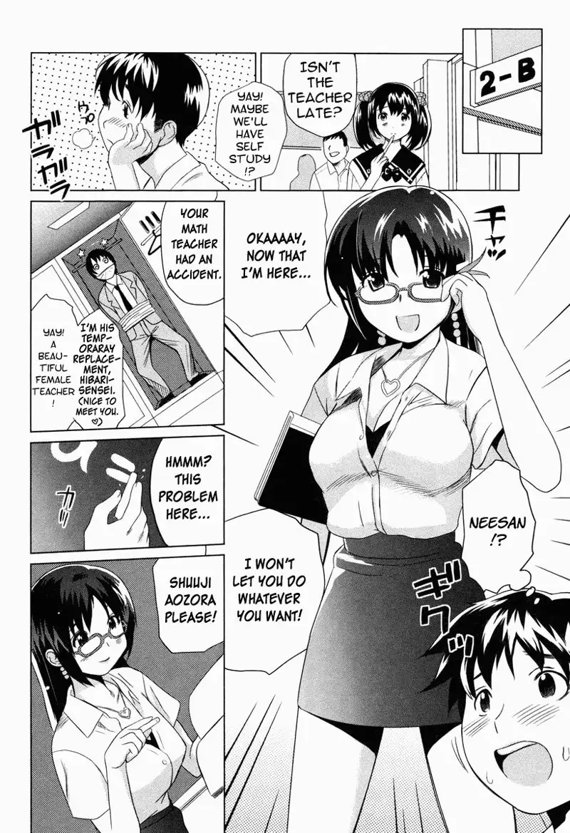 Moe Nyuu V1 Ch8 - Aozora Sisters2