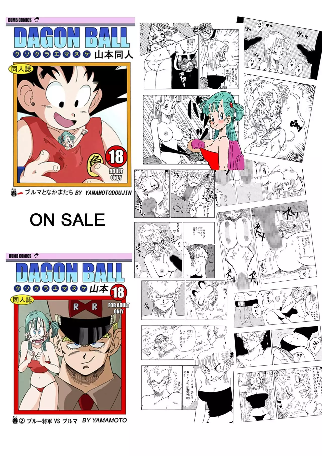 Two Piece - Nami vs Arlong