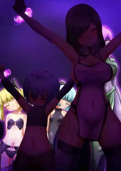 Uchi no Ko-tachi ga Nakayoku Haiboku shite Ijimerareru Hanashi