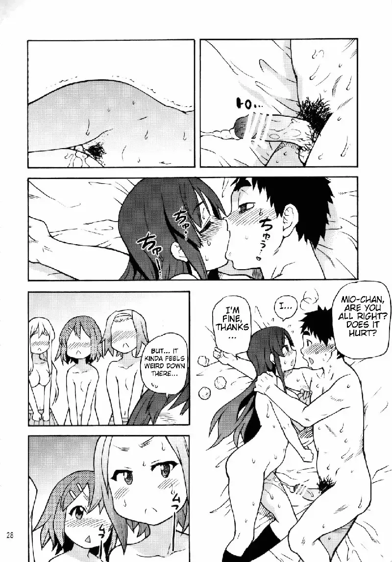 GTT Ganshago Tea Time