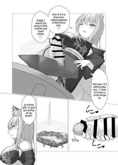 Kodemari Saku Niwa Nite