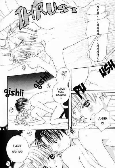 Mimi Paradise Vol. 1