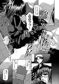 Comic Megastore 2004-11