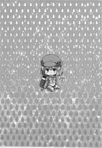 (C84) [Watosato (Sugiura Sen)] Akusei Kawashiro Nitori-san (Touhou Project)