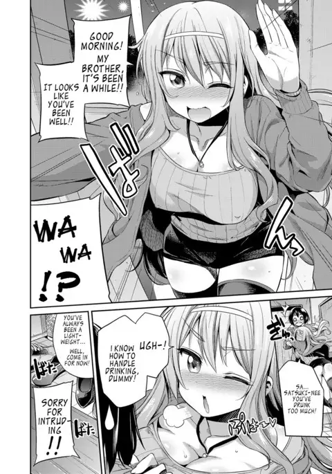 Suimin Haramase Bride | Sleeping Pregnant Bride