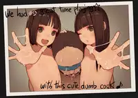 [MonsieuR (MUK)] Tiny Evil 3 [English] {Hennojin} [Decensored] [Digital]