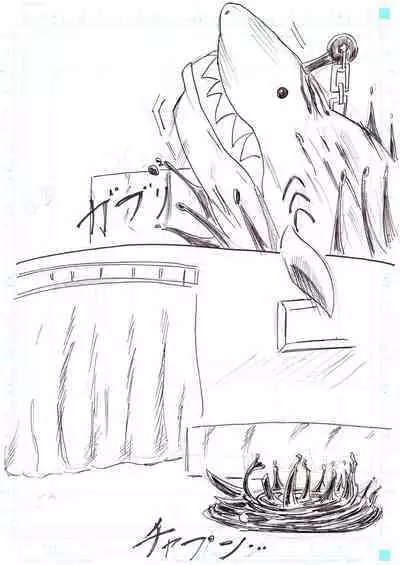 BEC Bounyuu no Kuni Kyuunyuu Oni Tanjou