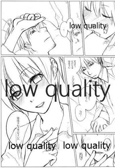 (C73) [VM500 (Kome)] HIGH ROLLER! (Majin Tantei Nougami Neuro)