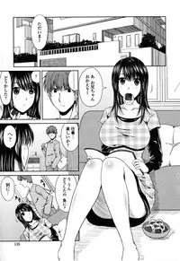 [Kai Hiroyuki] Love Kachu - Lovers Time