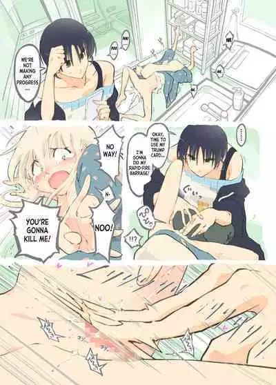 Pro Gamer Onii-chan no Zetcho RTA!