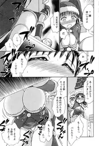 Action Pizazz 2010-01